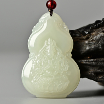 Hetian Jade life Buddha pendant thousand hands Guanyin Jade male Zodiac Man Zodiac Wen Shu Pu Xian Dada Jade Buddha female Jade