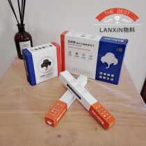 100 Naughn trial load split box small square towel toothbrush towel split wire with ground push material]