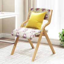 Creative leisure chair Computer chair Simple modern chair Nordic simple household dining chair Bedroom curved wooden chair Backrest chair