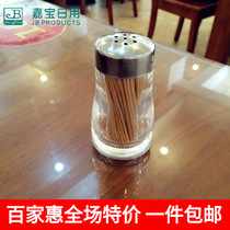 Single-hole toothpick bottle sauce bottle acrylic imitation crystal seven holes Seasoning Bottle with Pepper Powder Seasoning bottle toothpick box