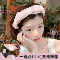 Sunscreen Headband South Korea East Gate Shell Hat Female Sunshade Big Eaves Joker Air Top Anti-ultraviolet Sun Hairband Summer
