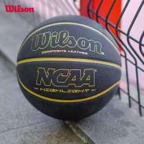 Wilson Wilson NCAA Indoor Outdoor Universal 7 Ball Durable PU Training Black Gold Basketball Gift Box Gift