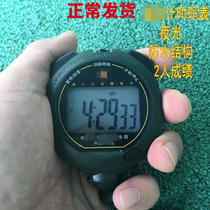 Tianfu stopwatch waterproof luminous code watch track and field competition Seiko quality timer training to send teacher gifts