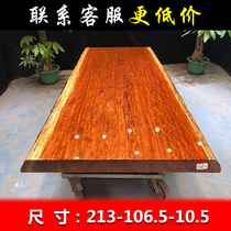 Size:213-106 5-10 5 bar flower solid wood large board