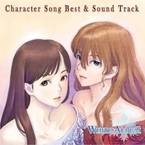 Book WHITE ALBUM WHITE ALBUM Character Song Original Sound music collection OST genuine 2CD