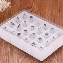 Stainless Steel Lamination Mouth Set 24-Head Boxed Flating Mouth Korean Cake Cookies Laperbed Baking Tools