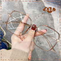 Korean version of the ultra-light square big frame TR90 transparent brown eyeglass frame female melanin yan round face white thin red book male