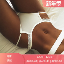 Fufigeer European and American ins womens underwear thin belt low waist Ice Silk no trace lace sexy hip thin breifs
