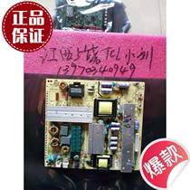 Real-Time TCL Original 100% New LE46D8810 Power Supply Board TV4205-ZC02-01 In Stock