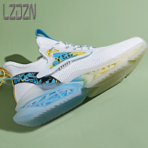 Summer net shoes mens sports running shoes air cushion running trendy shoes mens shoes daddy white shoes white ins trend