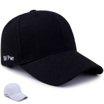 Hot Bar Coals Hat Baseball Cap Lady Fall Tide Mens Korean Version Casual 100 Hitch Side Letter Embroidered Duck Tongue Cap