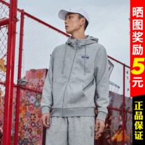 Li Ning Jacket Mens Spring Autumn Country Tide New Winter Plus Suede Sports Casual Cardio-jersey Lovers AWDPD23