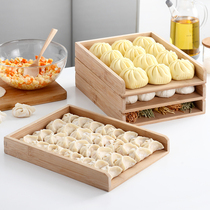 Home Dumplings Trays Able To Overlay Bamboo Dustpan Dumplings Curtain Multilayer Release Dumplings Dumplings Wonton Pan Bamboo Covered and Dumplings Dumplings