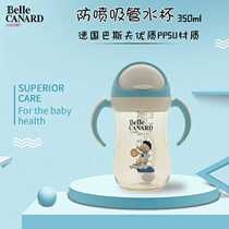 Six beautiful ducks ppsu baby kindergarten drinking water cup baby learning drinking cup gravity ball handle high temperature resistance