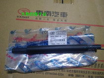 Valve to the intake manifold main factory door chamber cover exhaust hose exhaust pipe PCV Lingyue V3 waste valve gas