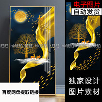 Nordic Light Extravagant Golden Silk Flat Walking Green Cloud Hair Treasure Tree Foru Ice Crystal Porcelain Decoration Painting Electronic Photo Material