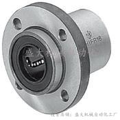 MithmiMISUMI original dress with flange linear bearing LHIFC6G LHIFC10 LHIFC6