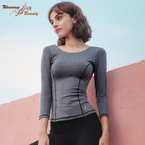 Bio spring womens yoga clothes 20 autumn and winter New running fitness yoga high-end professional Slim Sleeve Top
