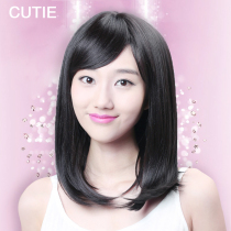 Jie drip wig female sweet oblique thin bangs long straight hair realistic bobo bobo head wig set female