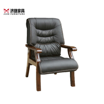 Jijie Office conference chair simple solid wood office chair cowhide computer chair conference chair YH703102