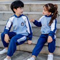 Primary school students Chinese style school uniform spring and autumn new kindergarten clothing performance clothing childrens sports class uniform three-piece suit