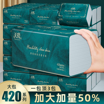 8 large packs of paper Home toilet paper Affordable Face Towels Paper Napkins Rubs paper Log Paper Towels paper Trolls wholesale