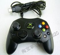 Microsoft XBOX original handle original XBOX generation game console XBOX small handle vibration handle
