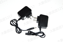 Linji Headlamp T6 168 128 smart full waterproof lithium headlamp 208 flat plug double hole charger