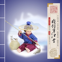 Childrens photography clothing 100 days old baby photo photography Chinese culture performance clothing book childrens clothing hoe