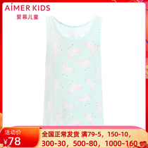 Adore Children Angel Vest MODAL Printed Green Sky Horse Vest AK1111881