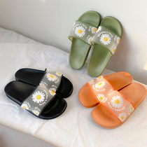 Household slippers summer daisies indoor and outdoor students non-slip bathroom bath couples ins wear sandals