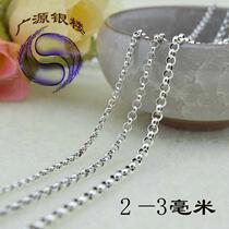 925 sterling silver sweater chain female long Korean fashion Joker retro Thai silver pearl necklace mens chain