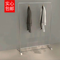 Clothes rack Clothing shop hanging hanger floor-to-ceiling gold island display rack shelf display rack