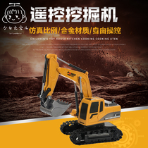 Multifunctional childrens alloy excavator toy pendulum stall wireless remote control excavator engineering car hot pin