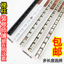 Clothing Store Shelves Stainless Steel Terraces Black white Embedded T Pillars T Shelf upper walls aa Pillars Slot Strips