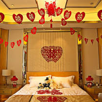 Non-woven Felt Wedding House Laflower Combo Wedding Wedding House Wedding Decoration Wedding House Laflower Wedding House Arrangement Laflower Ball