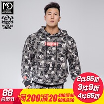MuscleDog Muscle dog simple camouflage MD red label pullover sweater new 2016