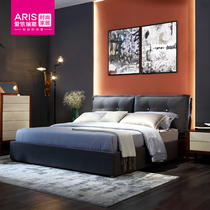 (Mall same paragraph) ARIS Love Eyrius bedroom furniture Serie minimalist softly furnished with bunk double bed Meduza