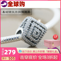 Spot PANDORA PANDORA counter geometric lines 925 silver string ornaments 796211CZ