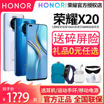 24 phases to send broken screen insurance) HONOR glory X20 mobile phone 5G New Product official flagship store X10 full screen new direct drop official website x20se non-Huawei mobile phone