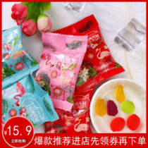 Fire Birds QQ Juice Soft Candy Fruits Rubber Sugar Cartoon Wedding Happy Candy Wedding sweets Bulk 500g