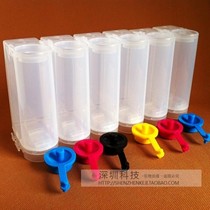 Thickened super large capacity 320ml continuous ink supply system Constant pressure external bottle with external ink cartridge