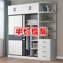 Wardrobe home bedroom modern simple economical sliding door coat cabinet solid wood sliding door wardrobe bag installation