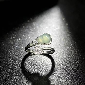 Natural grade a jadeite gourd ring