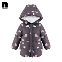(Websters) Dezi childrens down jacket winter girl baby cute rabbit cartoon hooded warm coat