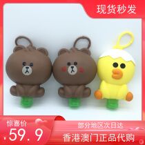 Dettol Drip Brown Bear Sallee Chicken Free Alcohol Gel Small Bottle Portable Carry-on Hand Thai Produce