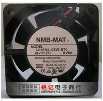 Original NMB-MAT fan 2410ML-05W-B70 6CM 24V 0 25A two-wire