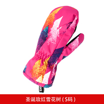 Gsou snow Childrens ski protective gloves windproof waterproof winter velvet mens and womens warm gloves