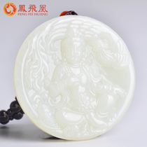 Phoenix Phoenix Hetian Jade Phoenix Guanyin pendant Mens jade pendant Natural jade pendant Mens necklace jade card with certificate