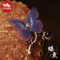 Ethnic style brooch womens custom bow pin fixed clothes corsage accessories silk towel buckle anti-light buckle accessories